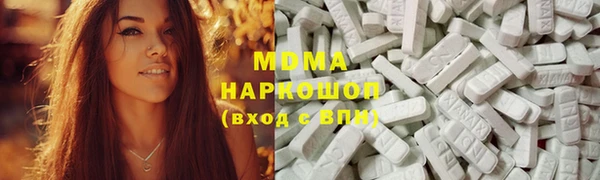 прущая мука Белоозёрский