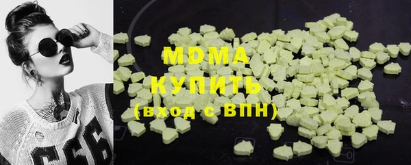 прущая мука Белоозёрский